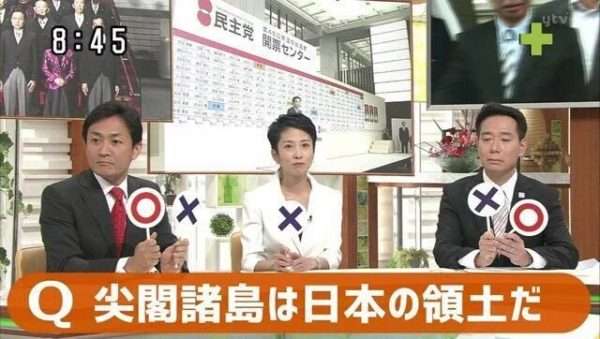 有名人の失言を貼るトピ
