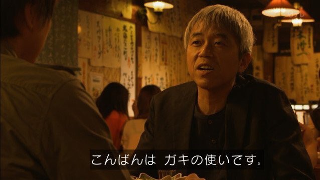 【実況・感想】そして、誰もいなくなった　第8話