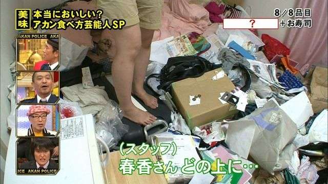 【閲覧注意】汚部屋オンナの恐怖の実録「1000本の“しょんペット”」&「ゴミの圧で壁に大穴」
