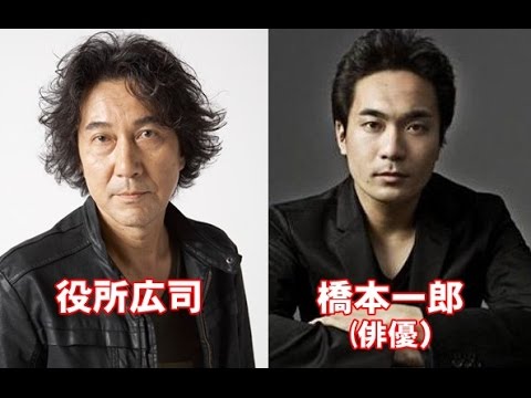 有名人の娘・息子の写真