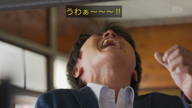 【実況・感想】そして、誰もいなくなった　第8話