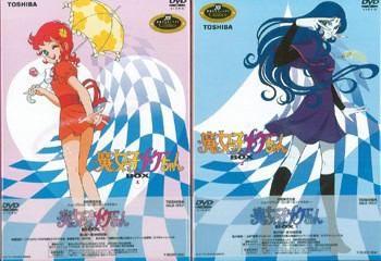 魔女の画像を貼るトピ