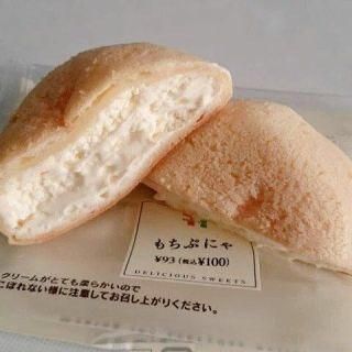 もちもち食感が好きな人集まれ♩