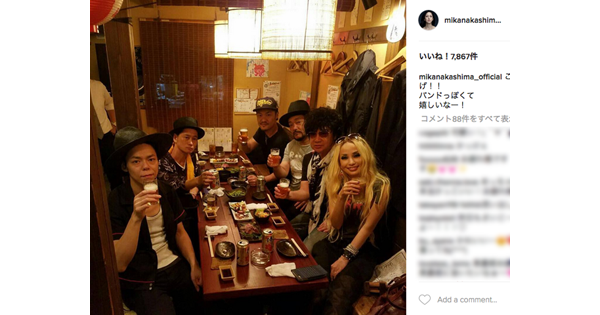 中島美嘉がアップした打ち上げ写真がちょっと怖い……この金髪美女って中島さん!? - 耳マン