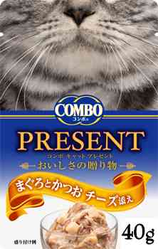 明らかに他人よりたくさん食べてる食べ物や飲み物ありますか？