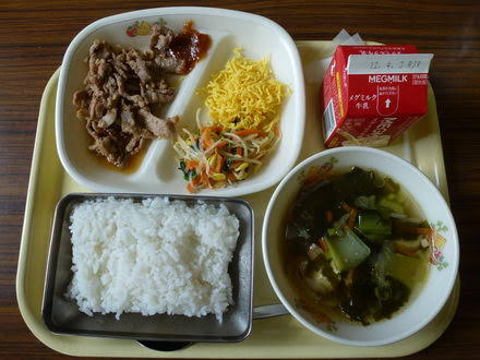 好きだった給食メニュー