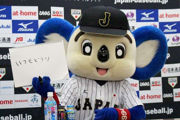 浅田舞、いつからカープ女子に?優勝祝福ツイートに中日ファン「裏切られた」