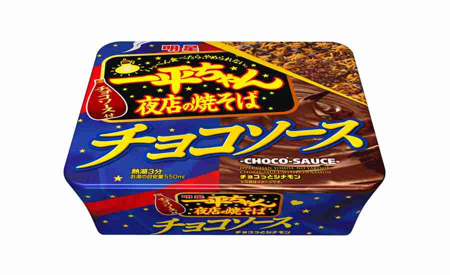 カップ焼きそば好きな人