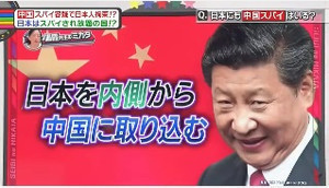 パリの街並みが酷いことになってると話題に