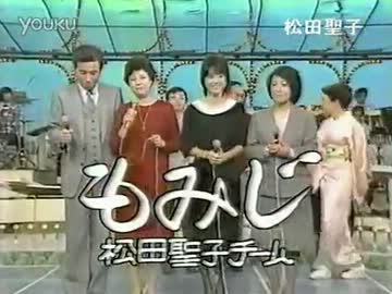 【バラエティー】画像から番組名が分かったらプラスを押すトピ