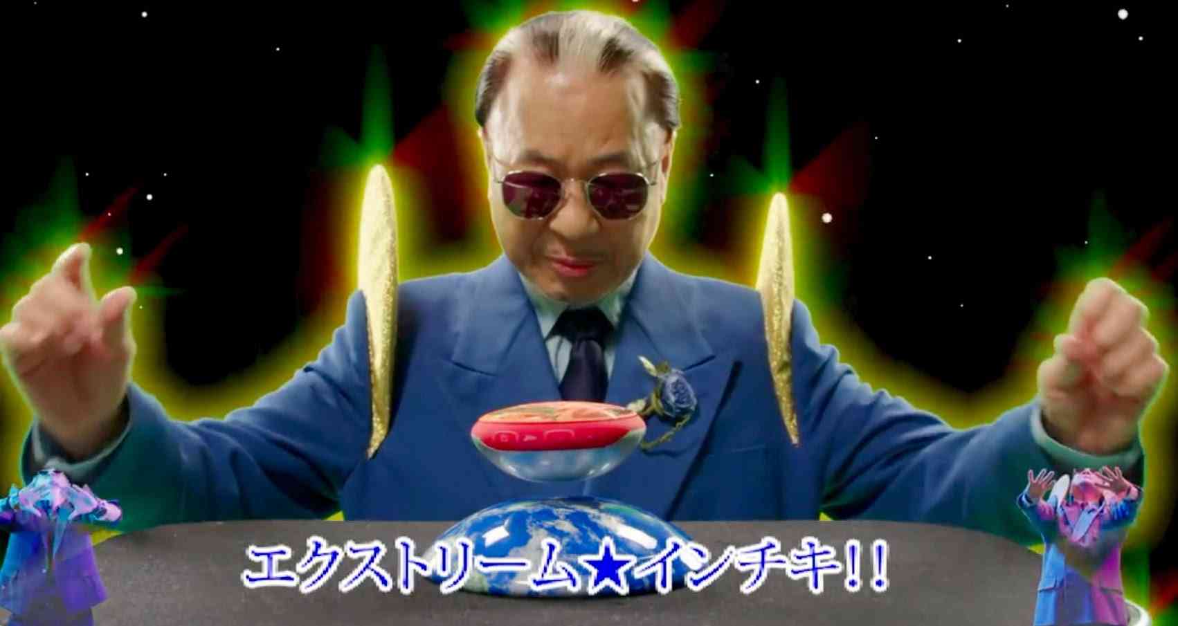 Mr.マリック【日清焼そばU F O】超魔術の種明かし！！  「インチキ超能力者のうた 篇」 エクストリーム☆マリック - YouTube