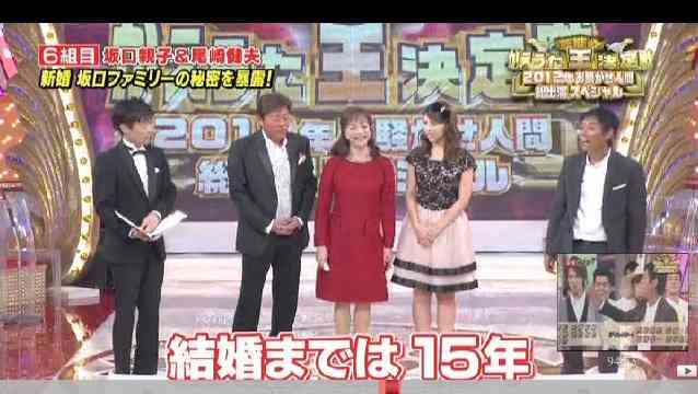 小峠英二、坂口杏里のAV転身「ただただ驚き」　継父の尾崎健夫も困惑