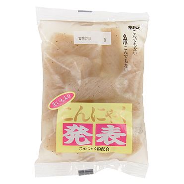 迷ったら結局買ってしまう物