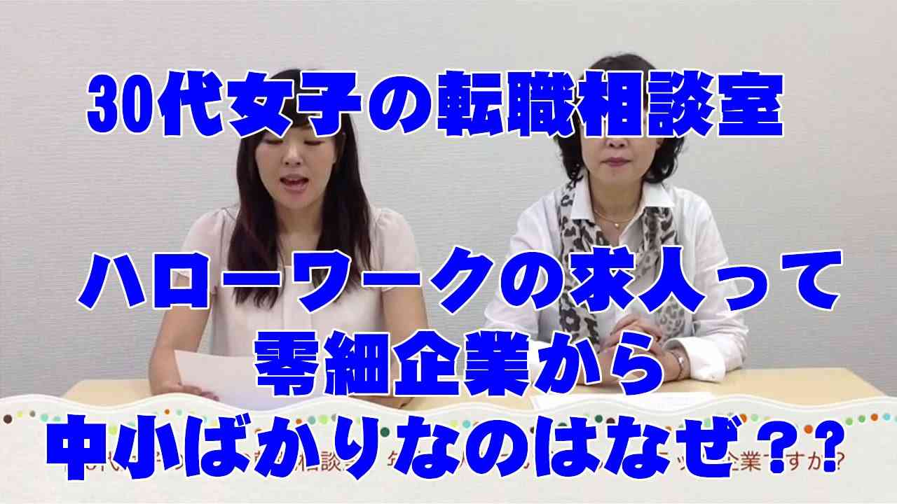 「引きこもり」推計54万人、長期化・高年齢化が顕著に　「7年以上」35％　30代後半が倍増…内閣府が全国調査