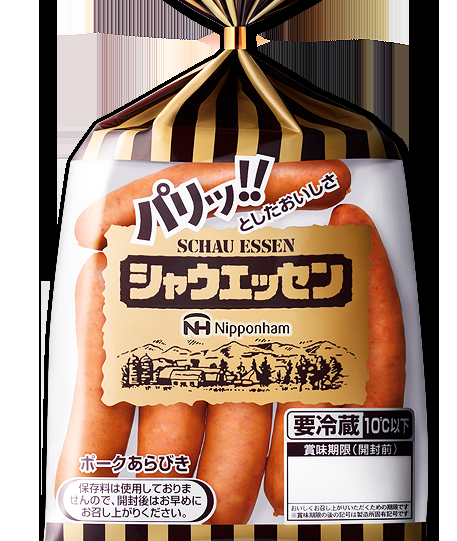 【独身ぼっち限定】週末雑談トピ