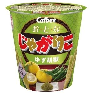 じゃがりこ大好きな人