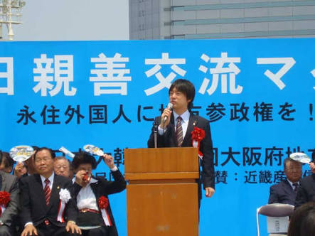 民進・蓮舫代表「これからの主役は65歳以上だ！」高齢者の聖地・巣鴨で演説