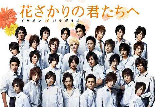 好きなフジテレビのドラマ