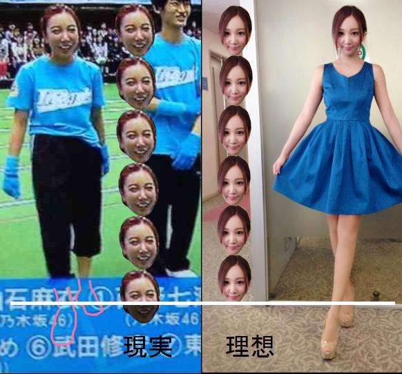 ざわちんがキャバ嬢に 胸元SEXY“キャバちん”に指名殺到