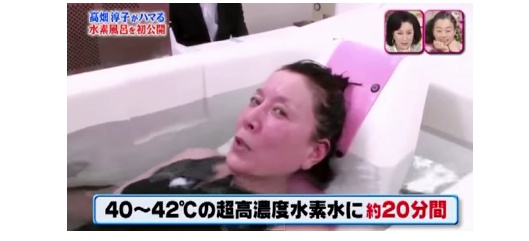 藤原紀香と片岡愛之助の挙式 引き出物は8万円以上の「水素の機器」か