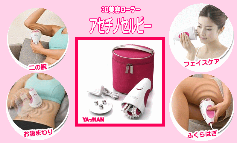 買いたいなあと思っている少し高めの商品についてみんなの意見を聞いてみるトピ