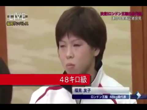 【金メダル級】絶対に笑ってはいけない柔道代表発表記者会見【NHKリオ】 - YouTube