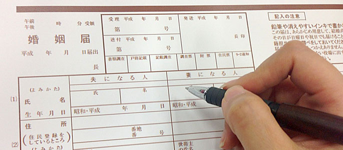 ＜民法＞女性婚姻18歳引き上げ検討　成人年齢改正に合わせ