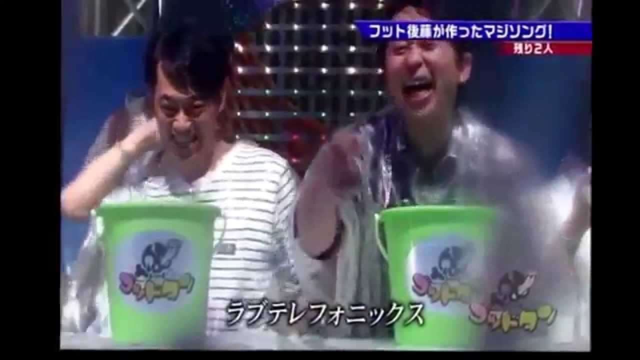 ジェッタシー - YouTube