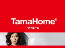 マイホームをあきらめた方