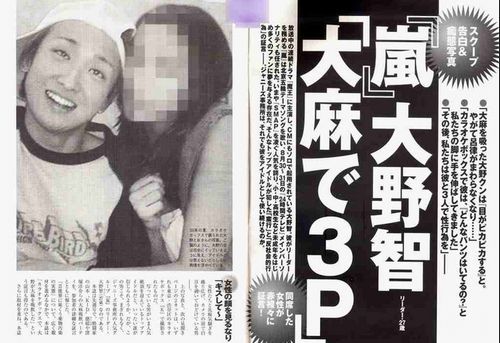 NEWS手越祐也「ジャニーズ嫌いの人をギャフンと言わせたい」