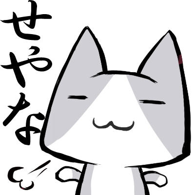 画像で会話するトピ