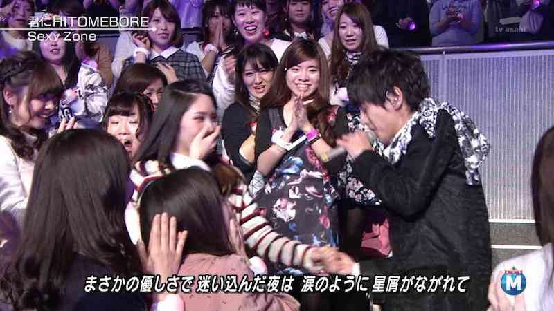 Mステあるある