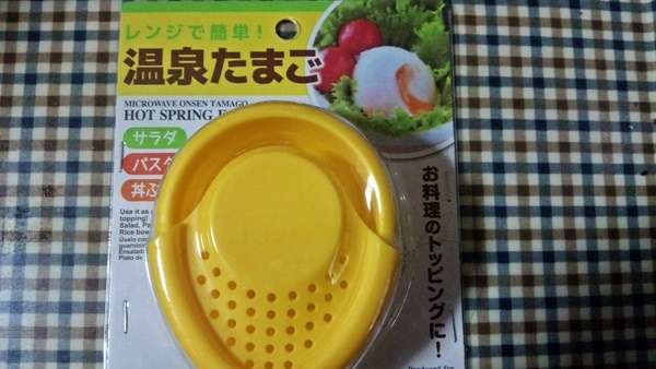 100均のお勧め品