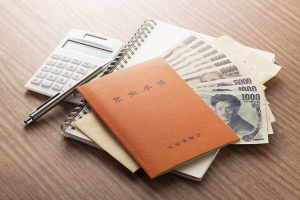 新たに64万人に受給へ 年金の受給資格獲得の期間「10年」に短縮へ - ライブドアニュース