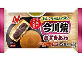 美味しいおすすめな冷凍食品
