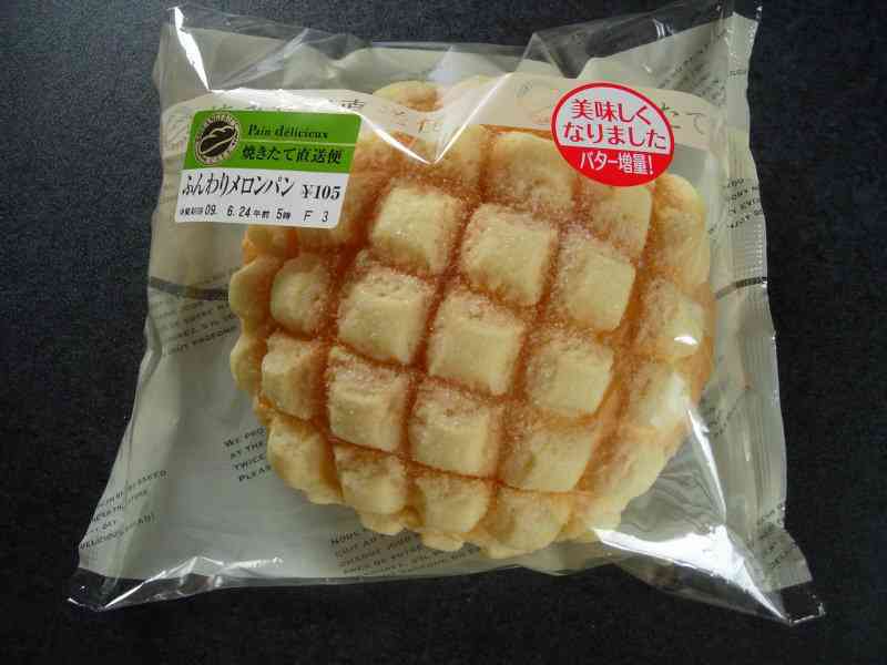 好きな食べ物にプラス！