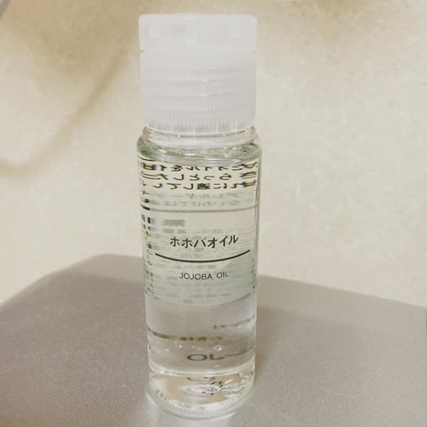 ホホバオイルのオススメ使用法