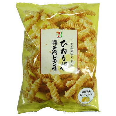 好きなレモン味のお菓子