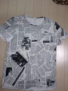 【画像】ユニークな柄の服