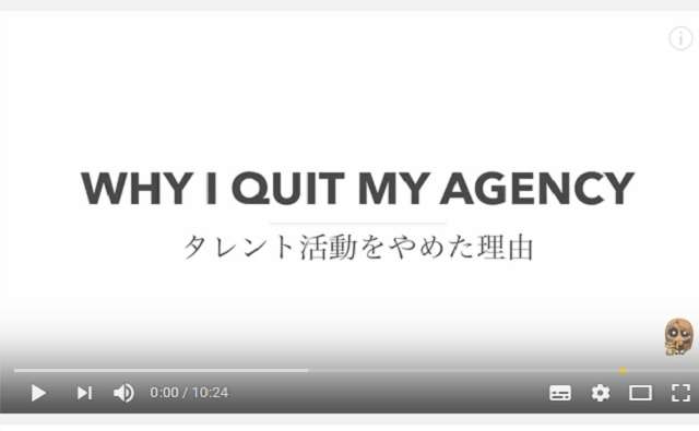 タダで出演依頼し、過剰なキャラ付け要求――外国人ユーチューバーが語る「日本でのテレビ出演をやめた」理由(キャリコネニュース) - BLOGOS（ブロゴス）