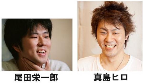 アニメ、マンガのなんだか似てると思うキャラ