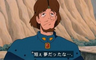 声に出したくなる!ジブリ映画の名ゼリフ1位は?