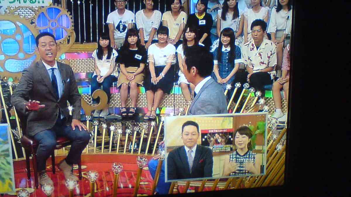 「1周回って知らない話」高畑裕太容疑者への派手なボカシに騒然