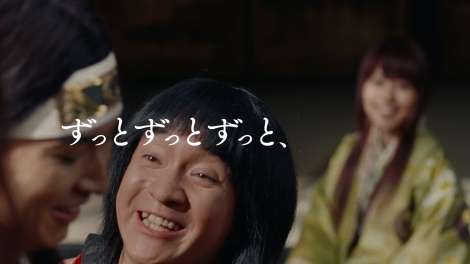 au「三太郎」新CMに寺田心が登場 3人の出会いの秘密が明らかに