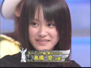 30歳になった高橋愛、幼少期と変わらない姿に「永遠のティーンでいける!」