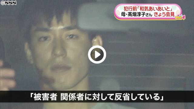 独走スクープ!高畑裕太強姦致傷事件 「示談交渉を仕切った 暴力団関係者」