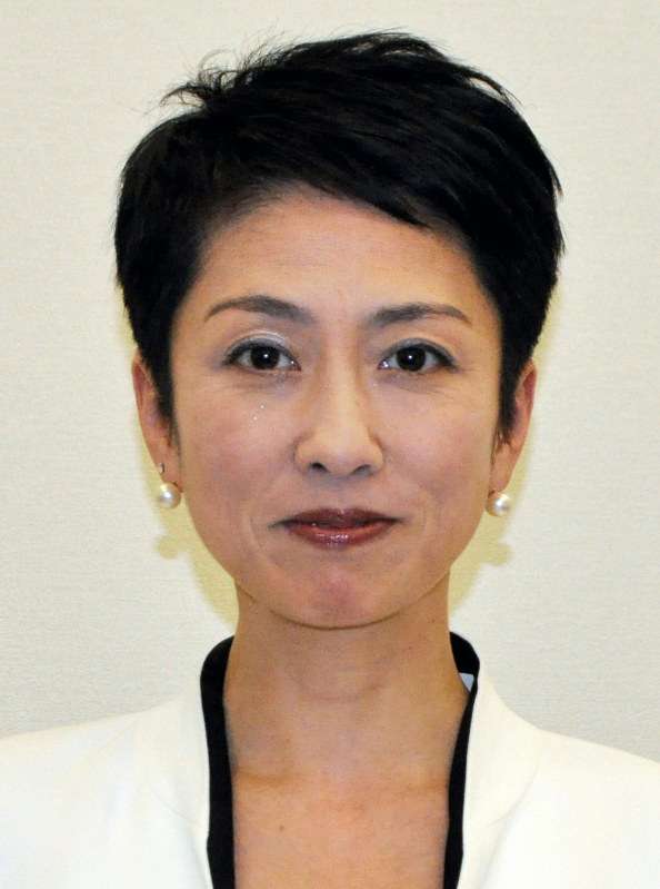 蓮舫氏：台湾籍放棄を確認へ - 毎日新聞