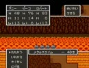 ドラクエ５　マイナーモンスターズ8　ダニーと結婚指輪　溶岩編１ by ゴビ研副会長 ゲーム/動画 - ニコニコ動画