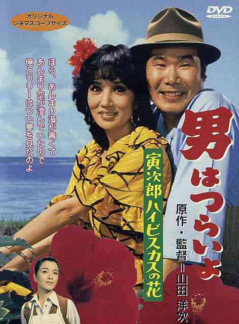 穏やかな気持ちになる優しい映画・小説