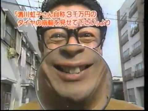 【バラエティー】画像から番組名が分かったらプラスを押すトピ